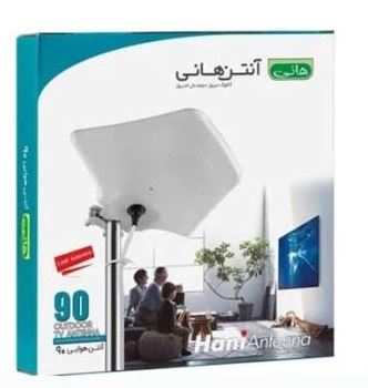 آنتن هوایی هانی کد 90